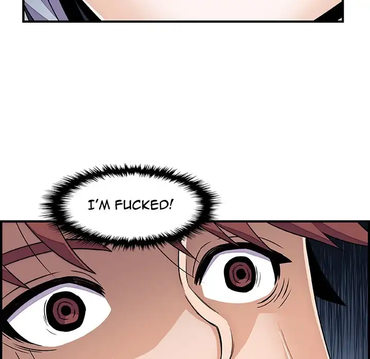 Our Complications - Chapter 18 [photo 75] - MangaPorn