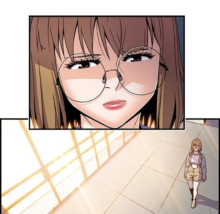 Our Complications - Chapter 18 [photo 77] - MangaPorn