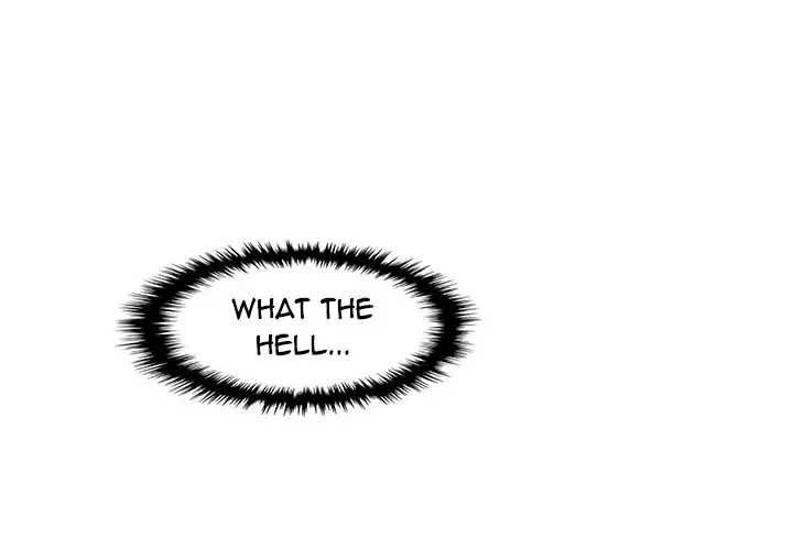 Our Complications - Chapter 19 [photo 1] - MangaPorn