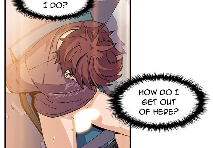 Our Complications - Chapter 19 [photo 3] - MangaPorn