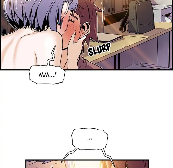 Our Complications - Chapter 19 [photo 35] - MangaPorn