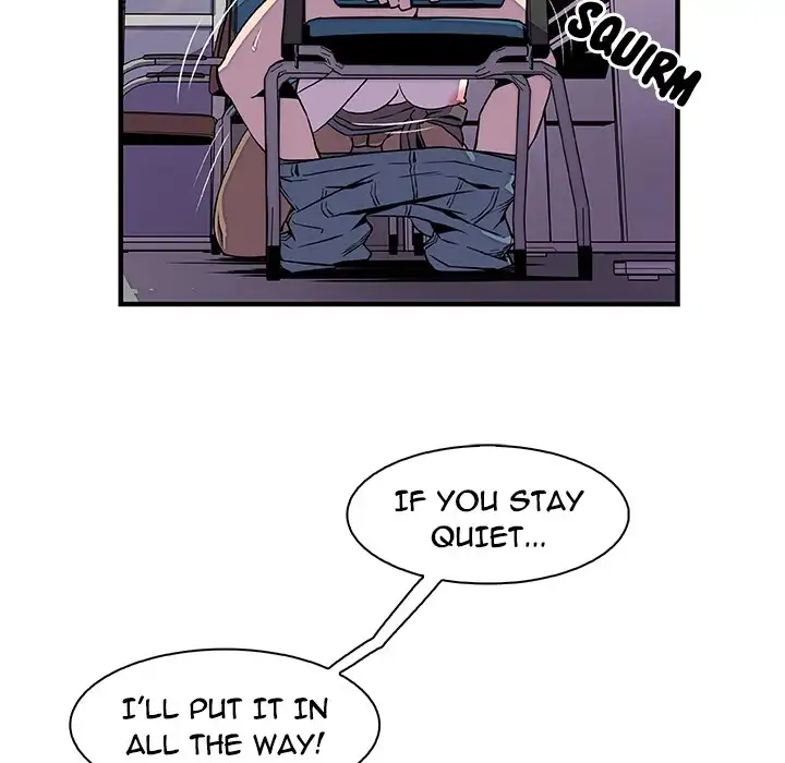 Our Complications - Chapter 19 [photo 42] - MangaPorn