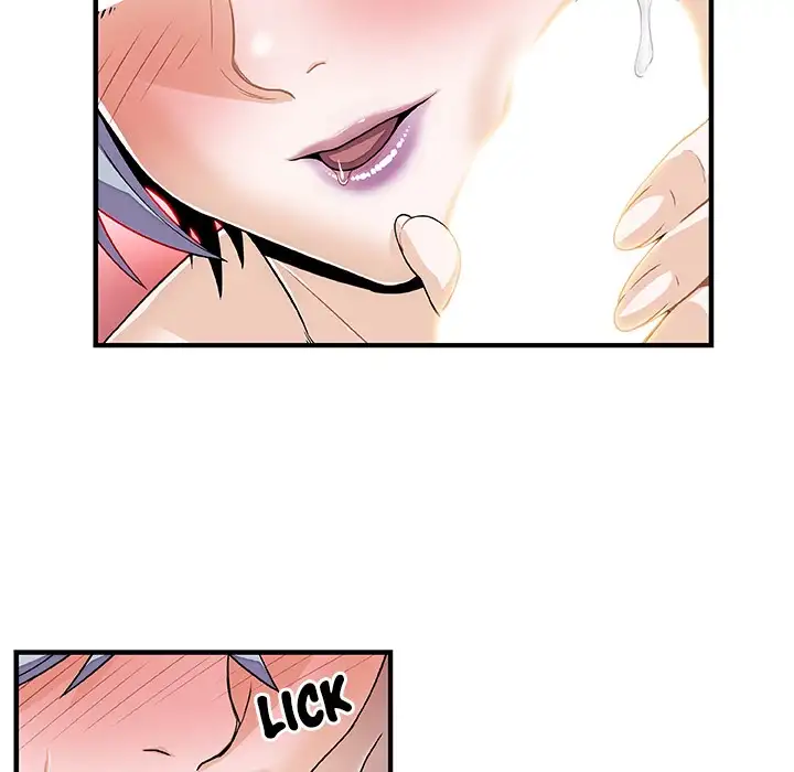 Our Complications - Chapter 19 [photo 49] - MangaPorn