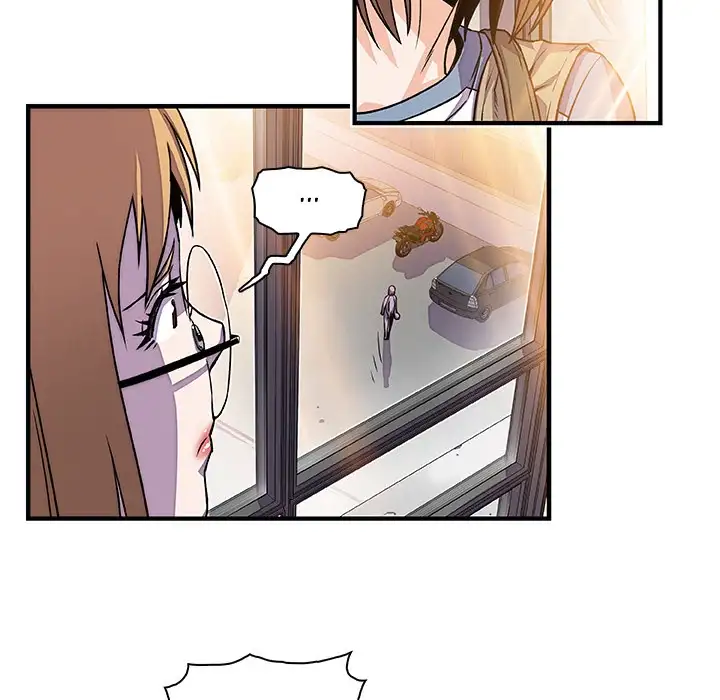 Our Complications - Chapter 19 [photo 59] - MangaPorn