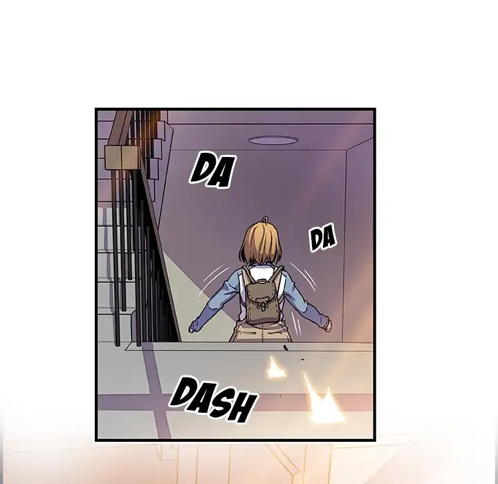 Our Complications - Chapter 19 [photo 61] - MangaPorn