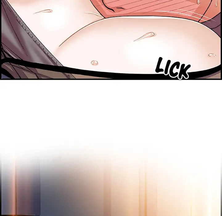 Our Complications - Chapter 19 [photo 74] - MangaPorn