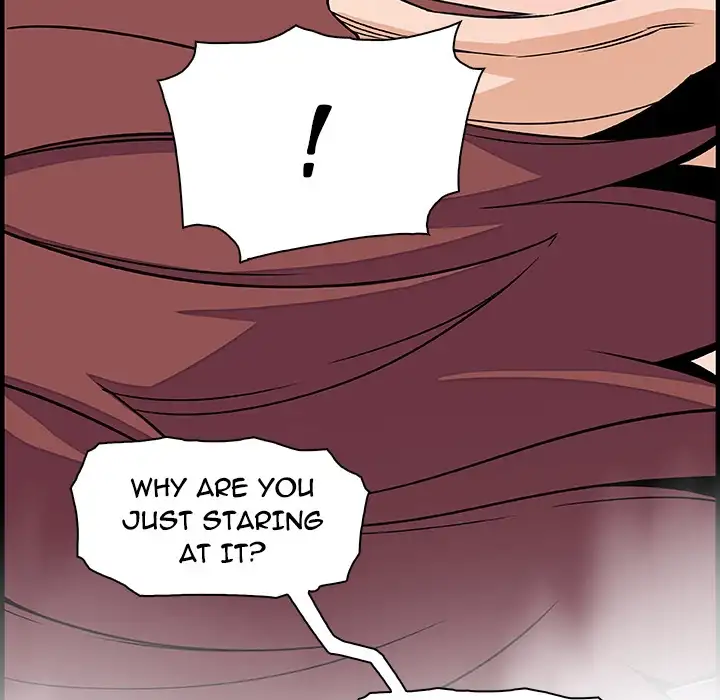 Our Complications - Chapter 19 [photo 8] - MangaPorn