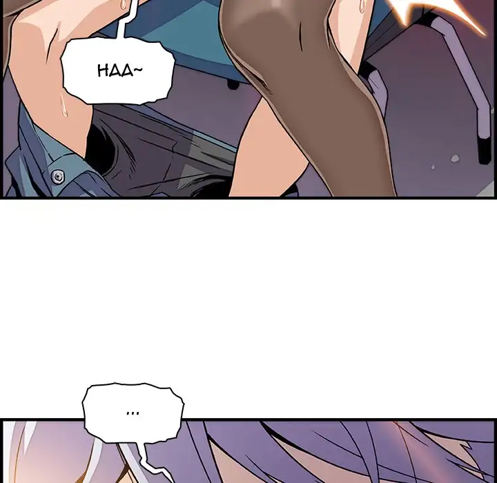 Our Complications - Chapter 19 [photo 90] - MangaPorn