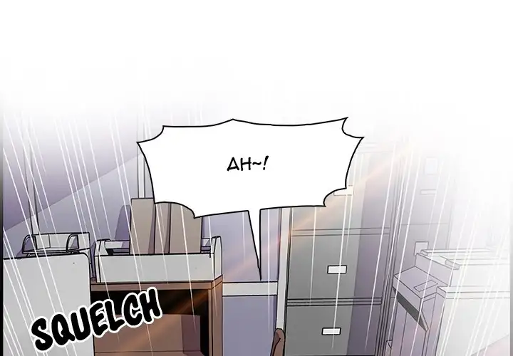 Our Complications - Chapter 20 [photo 1] - MangaPorn