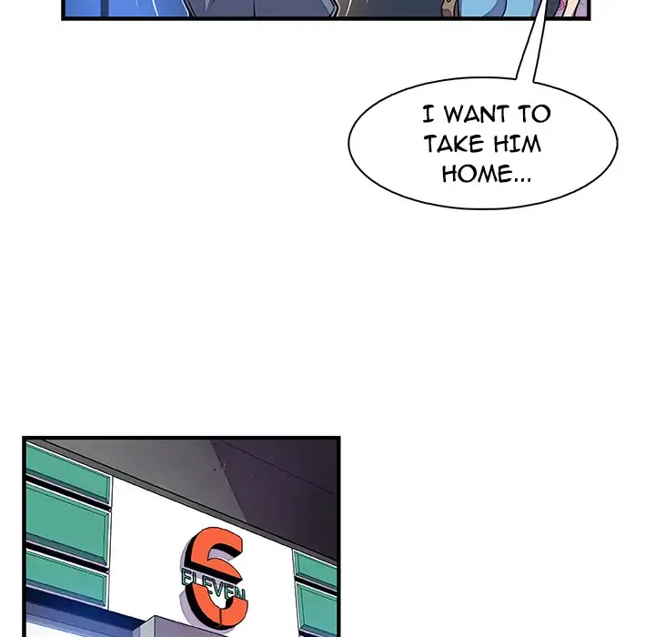 Our Complications - Chapter 20 [photo 106] - MangaPorn