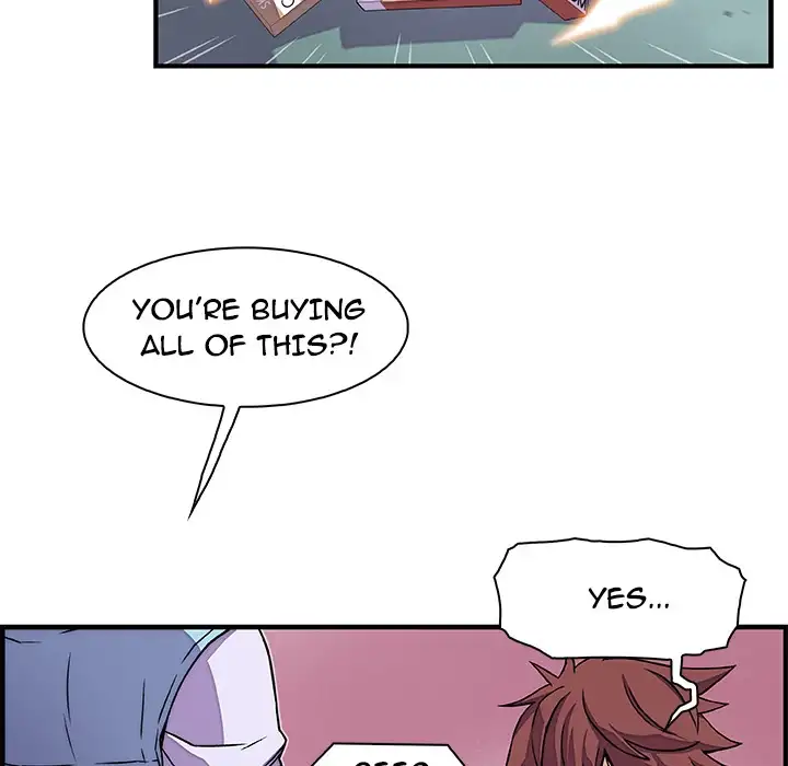 Our Complications - Chapter 20 [photo 108] - MangaPorn