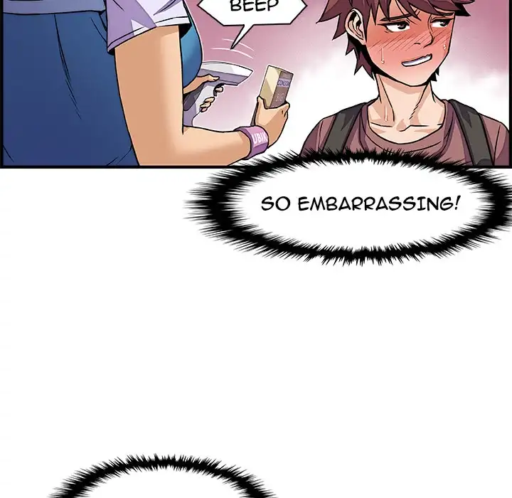 Our Complications - Chapter 20 [photo 109] - MangaPorn