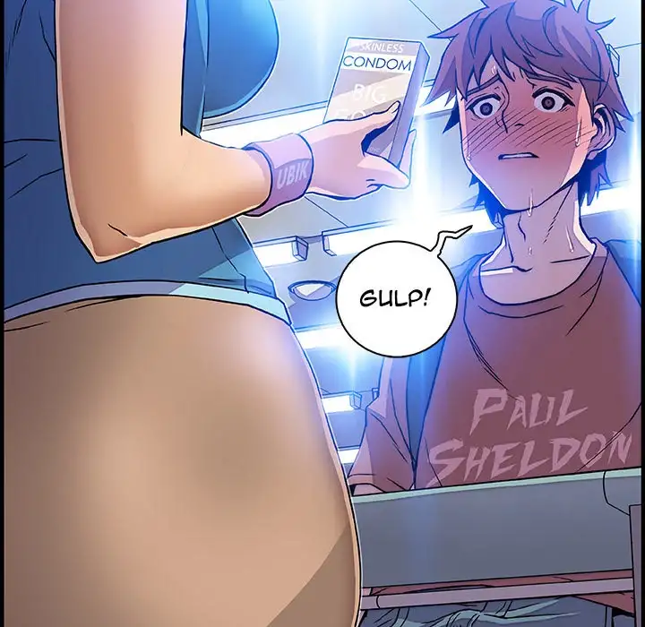 Our Complications - Chapter 20 [photo 119] - MangaPorn