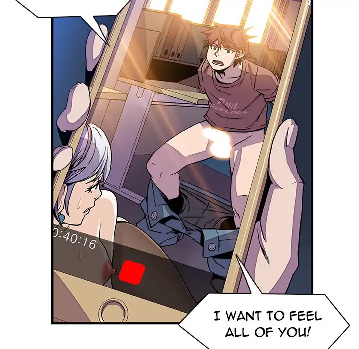 Our Complications - Chapter 20 [photo 132] - MangaPorn