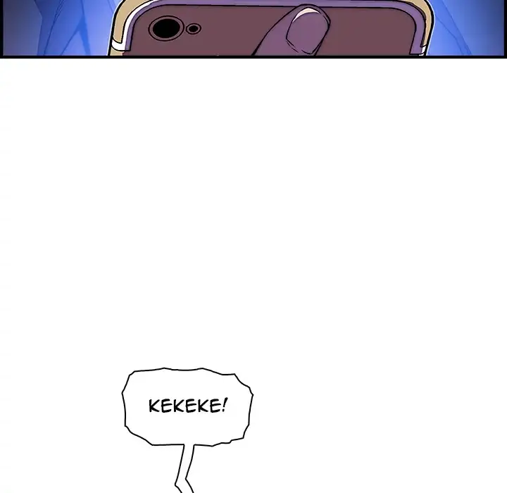 Our Complications - Chapter 20 [photo 134] - MangaPorn