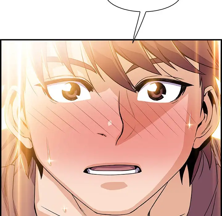 Our Complications - Chapter 20 [photo 24] - MangaPorn