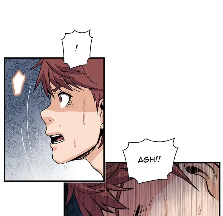 Our Complications - Chapter 20 [photo 37] - MangaPorn