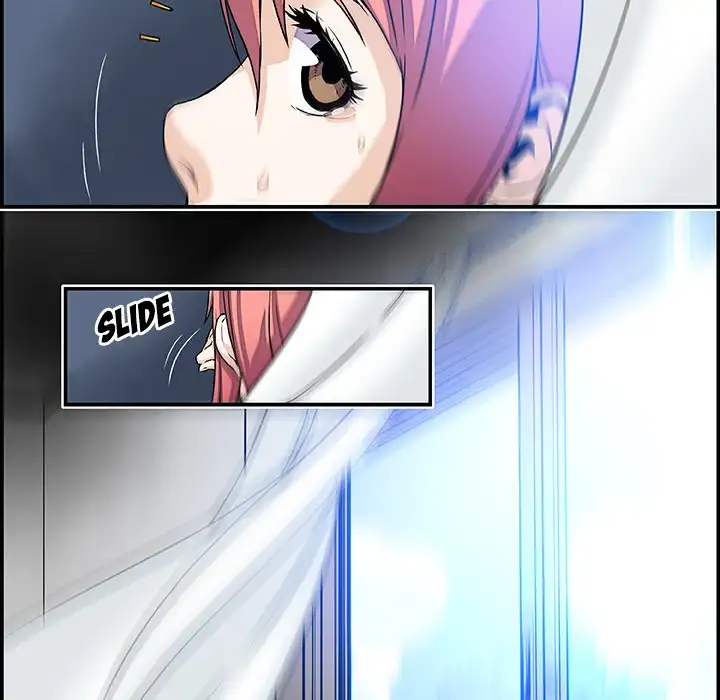 Our Complications - Chapter 20 [photo 41] - MangaPorn