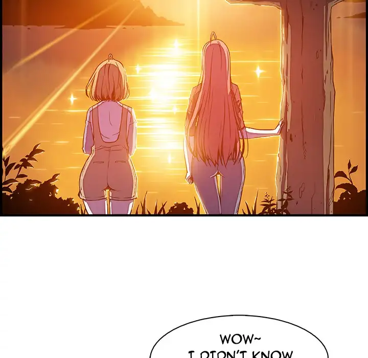 Our Complications - Chapter 20 [photo 58] - MangaPorn