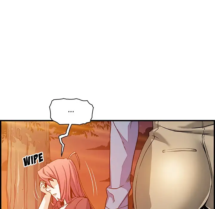 Our Complications - Chapter 20 [photo 70] - MangaPorn