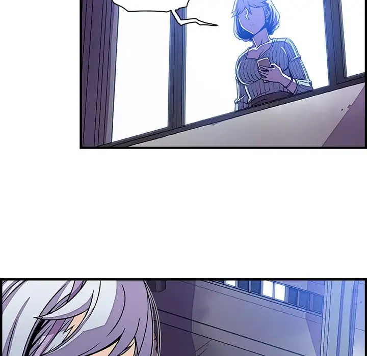 Our Complications - Chapter 20 [photo 91] - MangaPorn