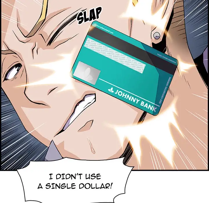 Our Complications - Chapter 21 [photo 11] - MangaPorn