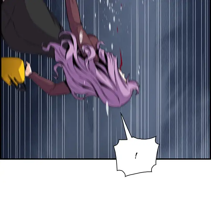 Our Complications - Chapter 21 [photo 15] - MangaPorn