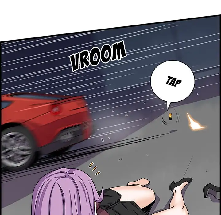 Our Complications - Chapter 21 [photo 25] - MangaPorn