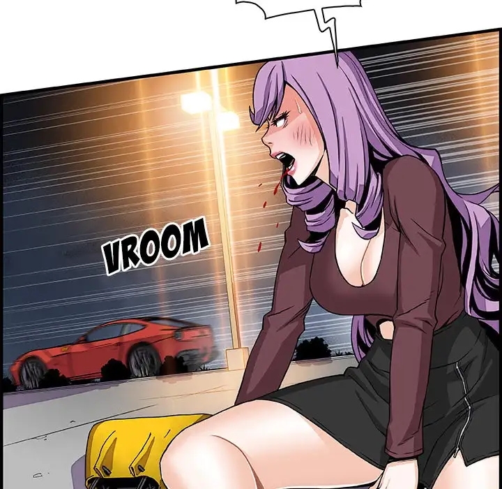 Our Complications - Chapter 21 [photo 28] - MangaPorn