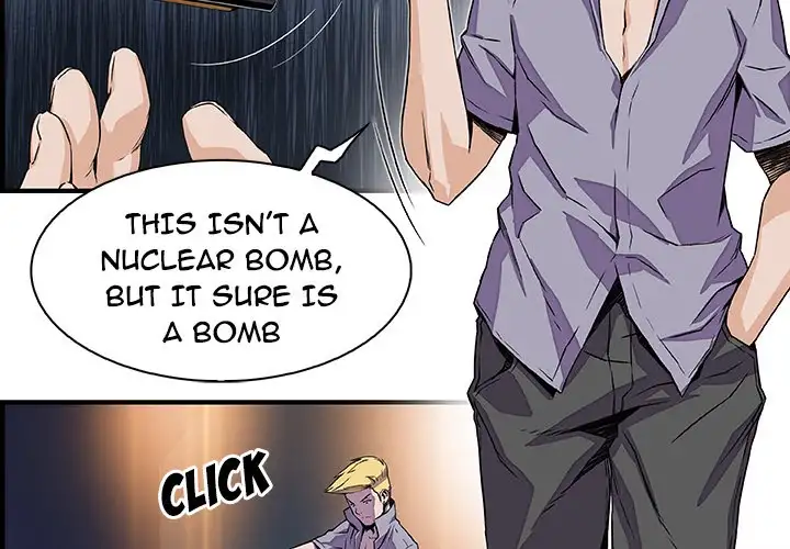 Our Complications - Chapter 21 [photo 3] - MangaPorn