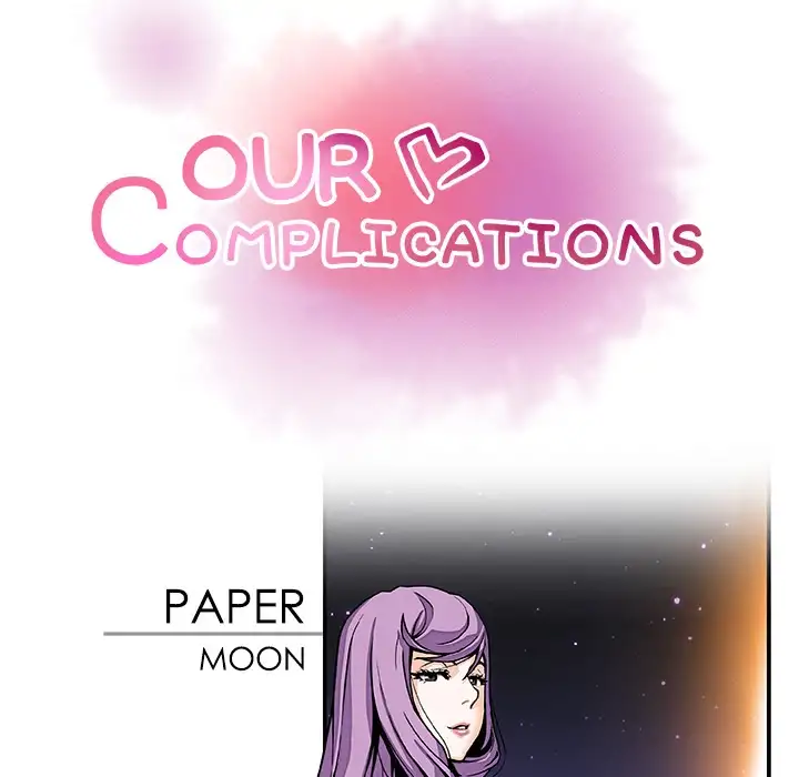 Our Complications - Chapter 21 [photo 34] - MangaPorn