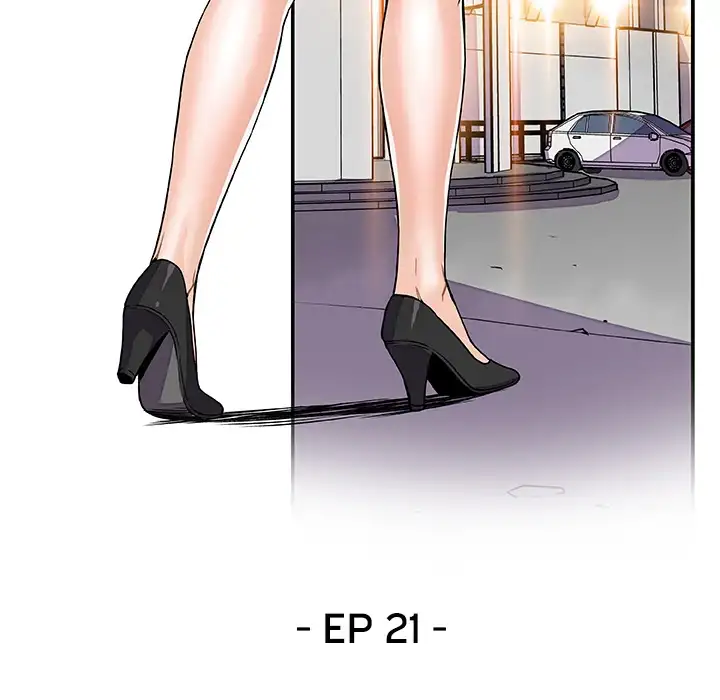 Our Complications - Chapter 21 [photo 36] - MangaPorn