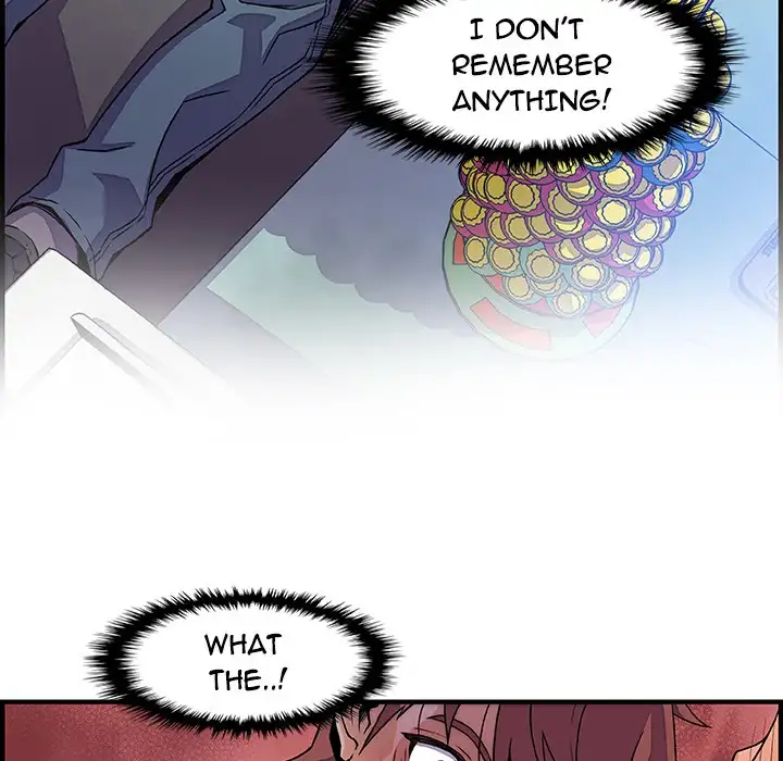 Our Complications - Chapter 21 [photo 41] - MangaPorn