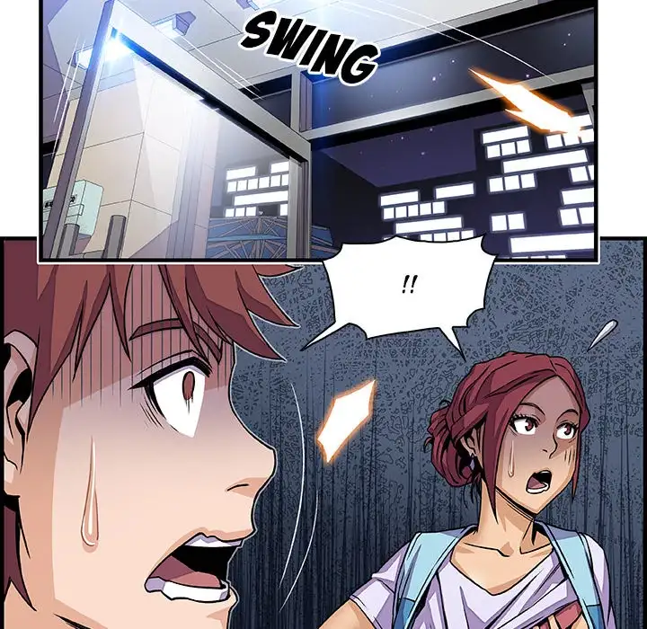 Our Complications - Chapter 21 [photo 55] - MangaPorn