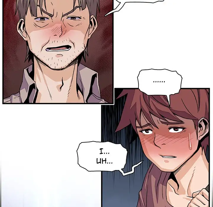 Our Complications - Chapter 21 [photo 63] - MangaPorn