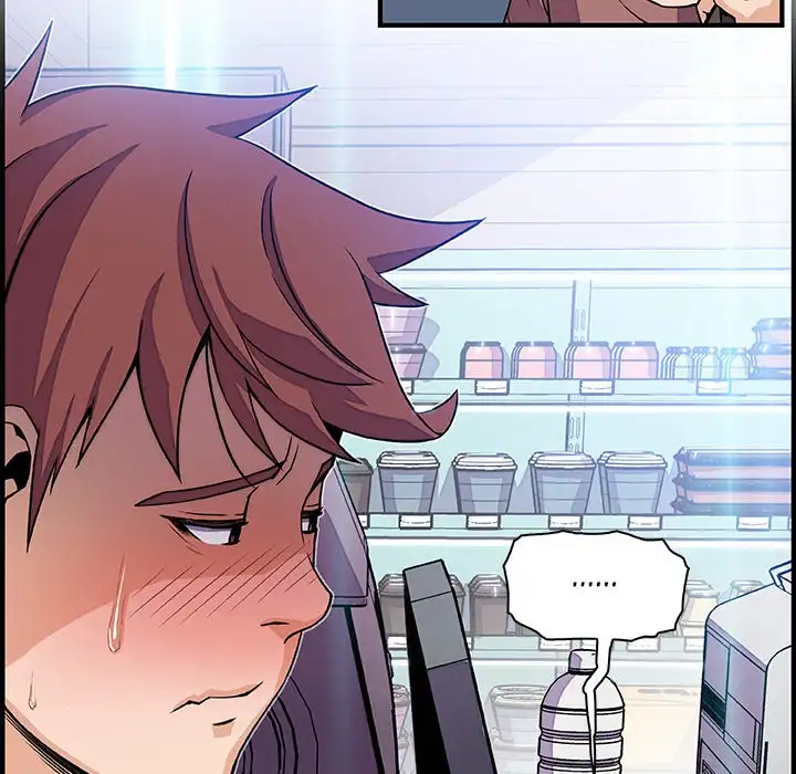 Our Complications - Chapter 21 [photo 64] - MangaPorn