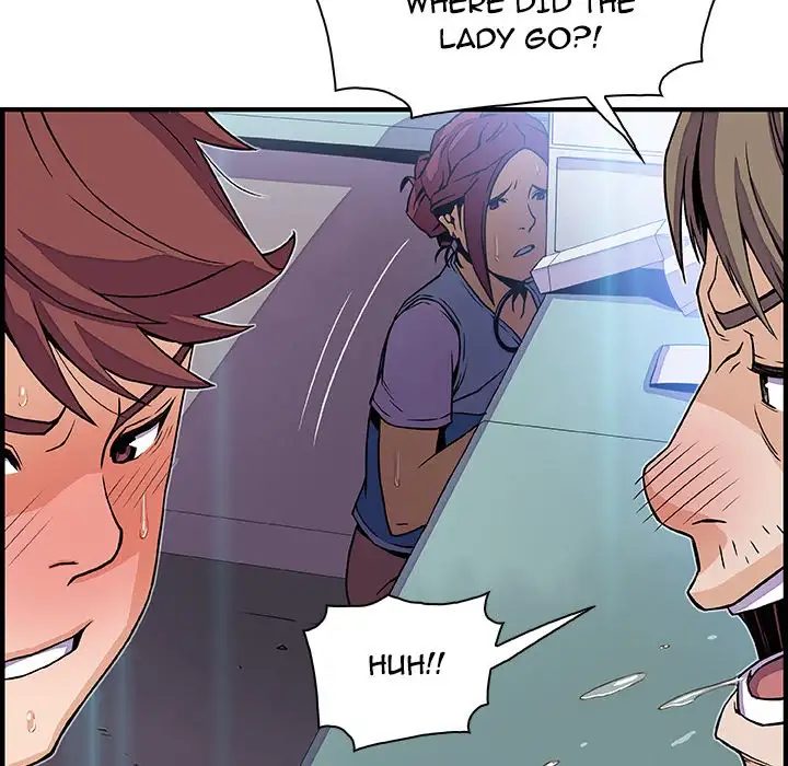 Our Complications - Chapter 21 [photo 72] - MangaPorn