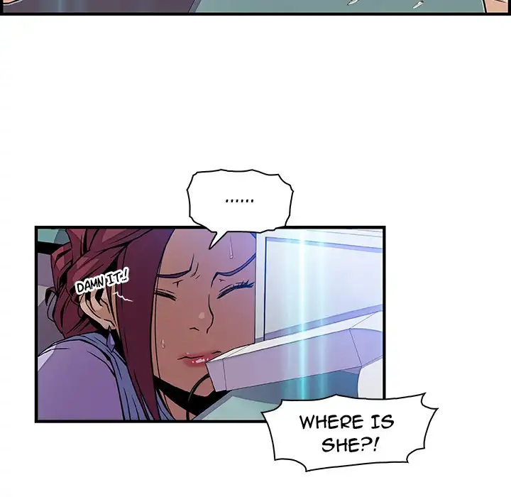 Our Complications - Chapter 21 [photo 73] - MangaPorn