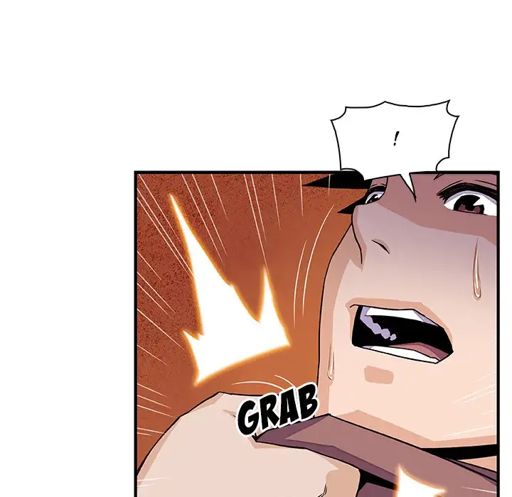 Our Complications - Chapter 21 [photo 74] - MangaPorn