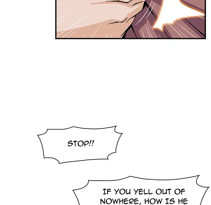 Our Complications - Chapter 21 [photo 75] - MangaPorn