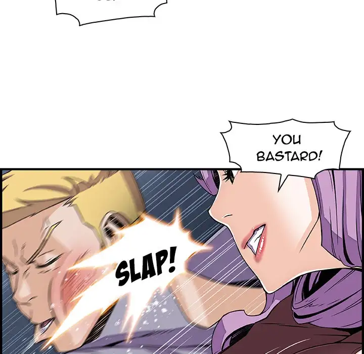 Our Complications - Chapter 21 [photo 8] - MangaPorn