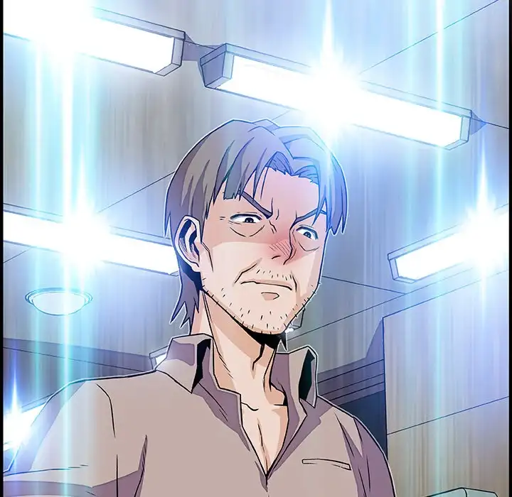 Our Complications - Chapter 21 [photo 84] - MangaPorn