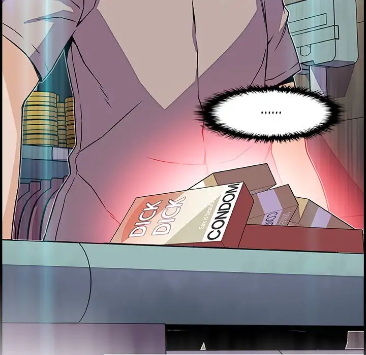 Our Complications - Chapter 21 [photo 85] - MangaPorn