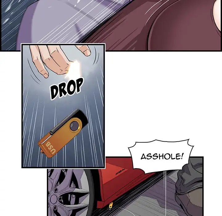 Our Complications - Chapter 21 [photo 9] - MangaPorn