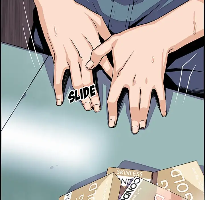 Our Complications - Chapter 21 [photo 91] - MangaPorn