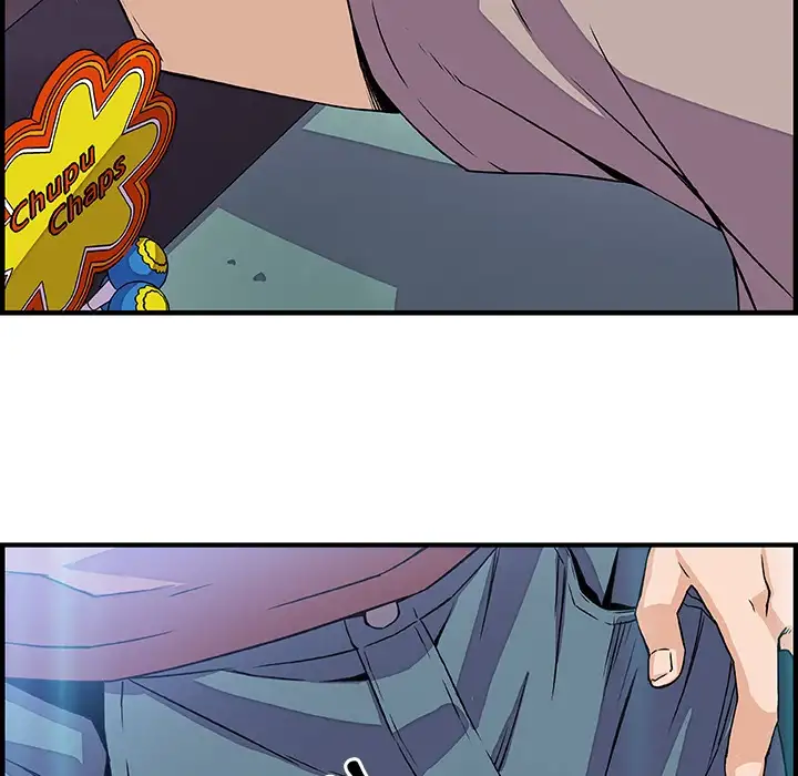 Our Complications - Chapter 21 [photo 95] - MangaPorn