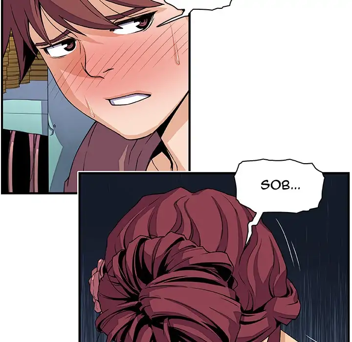 Our Complications - Chapter 22 [photo 17] - MangaPorn