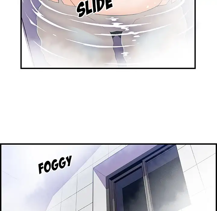 Our Complications - Chapter 22 [photo 29] - MangaPorn