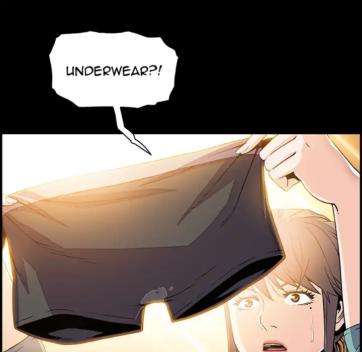 Our Complications - Chapter 22 [photo 38] - MangaPorn