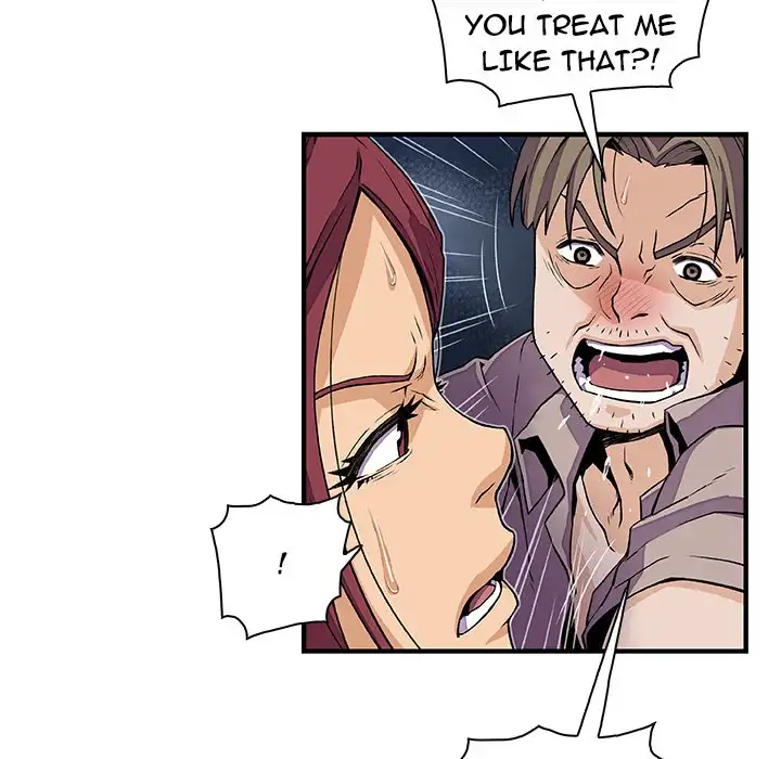 Our Complications - Chapter 22 [photo 6] - MangaPorn